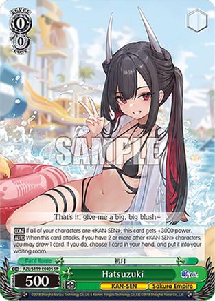 Hatsuzuki (SR) - AZL/S119-E040SSR - Super Rare