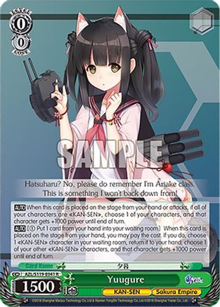 Yuugure - AZL/S119-E041R - Rare
