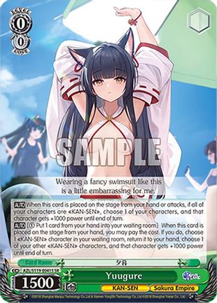 Yuugure (SR) - AZL/S119-E041SSR - Super Rare