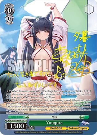 Yuugure (SP) - AZL/S119-E041SPSP - Special Rare