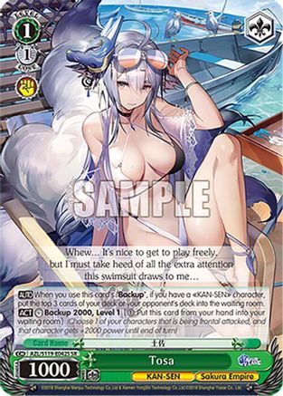 Tosa (SR) - AZL/S119-E042SSR - Super Rare