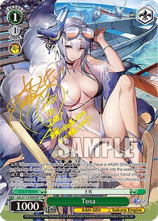 Tosa (SP) - AZL/S119-E042SPSP - Special Rare