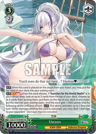 Unzen (SR) - AZL/S119-E044SSR - Super Rare