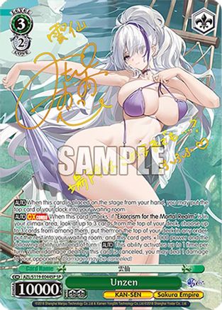Unzen (SP) - AZL/S119-E044SPSP - Special Rare
