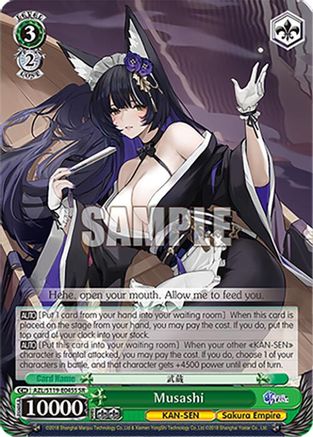 Musashi (SR) - AZL/S119-E045SSR - Super Rare
