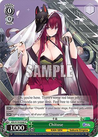 Chitose - AZL/S119-E046U - Uncommon