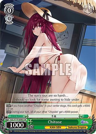 Chitose (SR) - AZL/S119-E046SSR - Super Rare