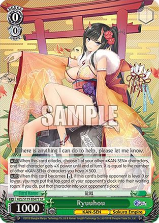Ryuuhou (SR) - AZL/S119-E047SSR - Super Rare