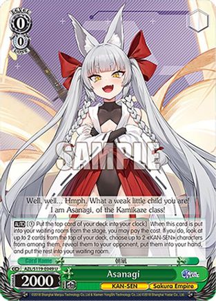 Asanagi - AZL/S119-E049U - Uncommon