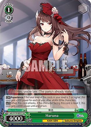 Haruna (SR) - AZL/S119-E051SSR - Super Rare
