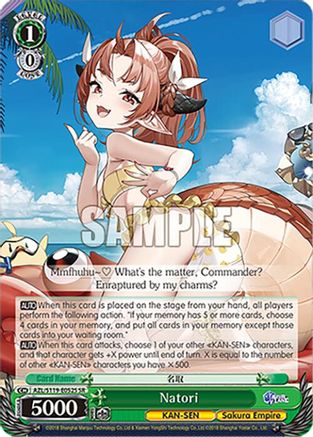 Natori (SR) - AZL/S119-E052SSR - Super Rare