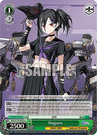 Haguro - AZL/S119-E053U - Uncommon