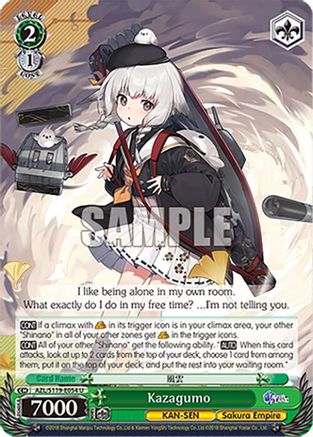Kazagumo - AZL/S119-E054U - Uncommon