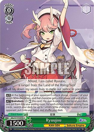 Ryuujou - AZL/S119-E056C - Common
