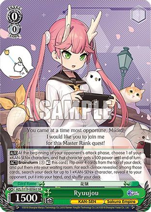 Ryuujou (SR) - AZL/S119-E056SSR - Super Rare
