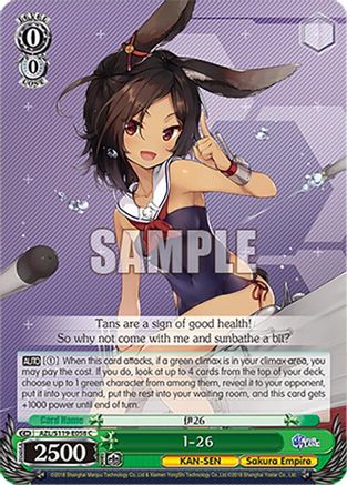 I-26 - AZL/S119-E058C - Common