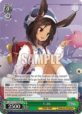 I-26 (SR) - AZL/S119-E058SSR - Super Rare