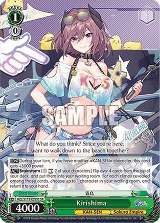 Kirishima (SR) - AZL/S119-E059SSR - Super Rare