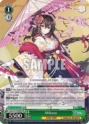 Mikasa (SR) - AZL/S119-E060SSR - Super Rare