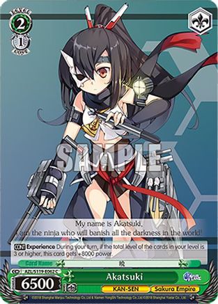 Akatsuki - AZL/S119-E062C - Common