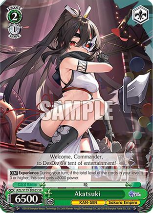 Akatsuki (SR) - AZL/S119-E062SSR - Super Rare