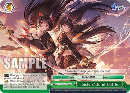 Sisters' Joint Battle - AZL/S119-E063CR - Climax Rare