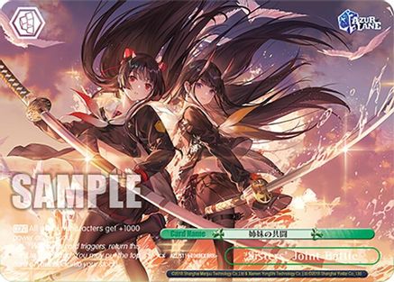 Sisters' Joint Battle (RRR+) - AZL/S119-E063EXRRR+ - Triple Rare Plus