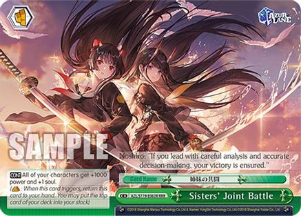 Sisters' Joint Battle (RRR) - AZL/S119-E063RRRR - Triple Rare