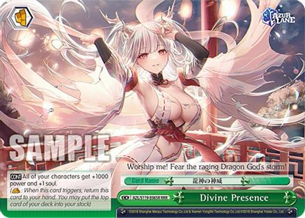 Divine Presence (RRR) - AZL/S119-E065RRRR - Triple Rare