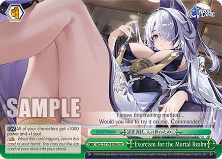 Exorcism for the Mortal Realm - AZL/S119-E066CR - Climax Rare