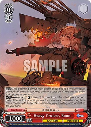 Heavy Cruiser, Roon - AZL/S119-E067RR - Double Rare