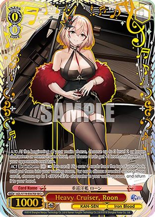 Heavy Cruiser, Roon (SEC+) - AZL/S119-E067EXSEC+ - Secret Rare Plus