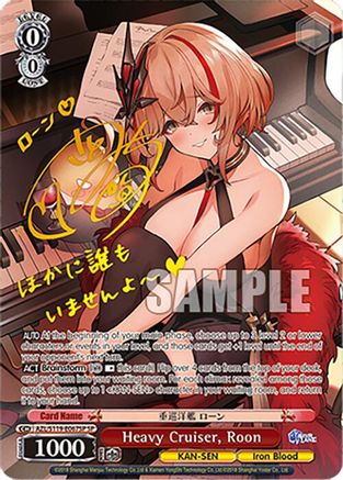 Heavy Cruiser, Roon (SP) - AZL/S119-E067SPSP - Special Rare
