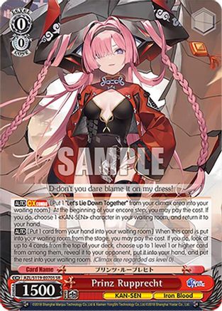 Prinz Rupprecht (SR) - AZL/S119-E070SSR - Super Rare