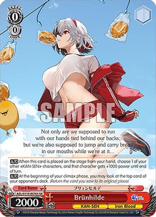 Brunhilde (SR) - AZL/S119-E076SSR - Super Rare