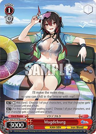 Magdeburg (SR) - AZL/S119-E077SSR - Super Rare