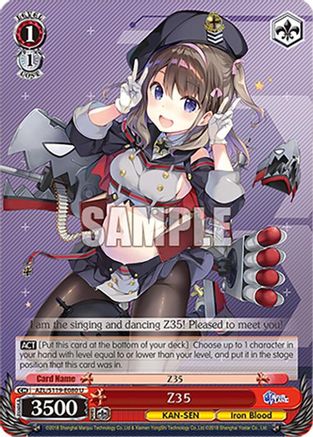 Z35 - AZL/S119-E080U - Uncommon