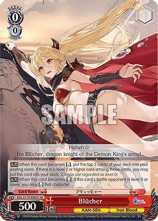 Blucher (SR) - AZL/S119-E083SSR - Super Rare
