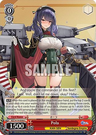 Pola - AZL/S119-E088C - Common