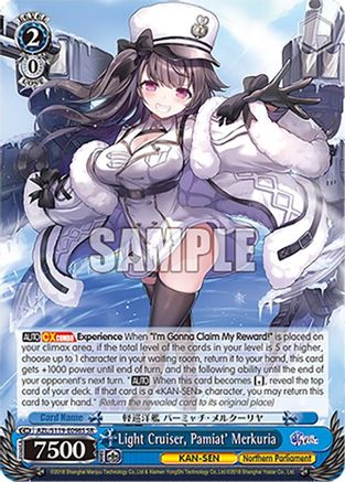 Light Cruiser, Pamiat' Merkuria (SR) - AZL/S119-E098SSR - Super Rare