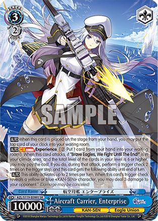 Aircraft Carrier, Enterprise (SR) - AZL/S119-E099SSR - Super Rare