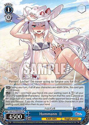 Hammann II (SR) - AZL/S119-E103SSR - Super Rare