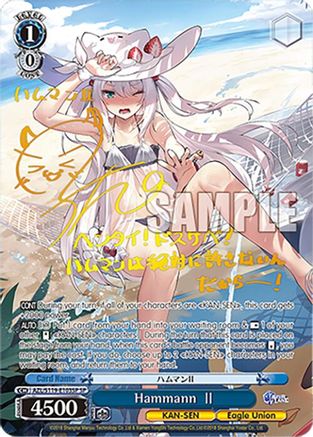 Hammann II (SP) - AZL/S119-E103SPSP - Special Rare