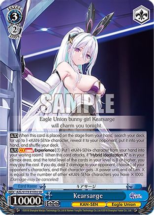 Kearsarge (SR) - AZL/S119-E105SSR - Super Rare