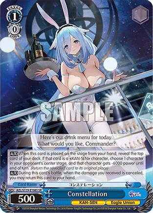 Constellation (SR) - AZL/S119-E108SSR - Super Rare