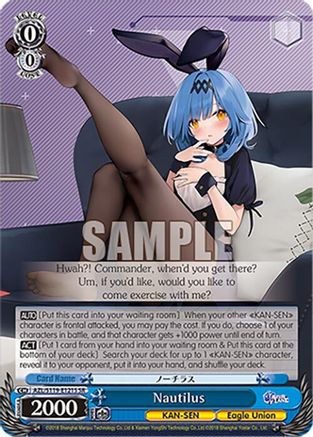 Nautilus (SR) - AZL/S119-E121SSR - Super Rare