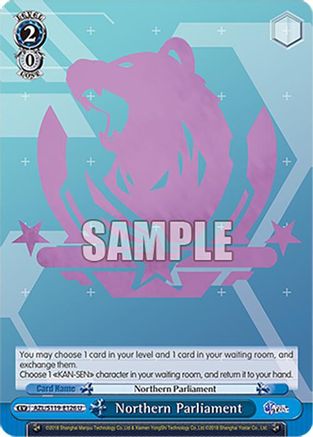 Northern Parliament - AZL/S119-E126U - Uncommon
