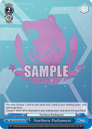 Northern Parliament (SR) - AZL/S119-E126SSR - Super Rare