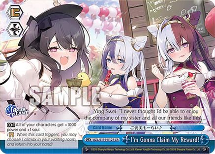 I'm Gonna Claim My Reward! - AZL/S119-E127CR - Climax Rare