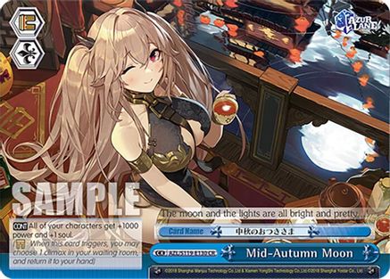 Mid-Autumn Moon - AZL/S119-E130CR - Climax Rare
